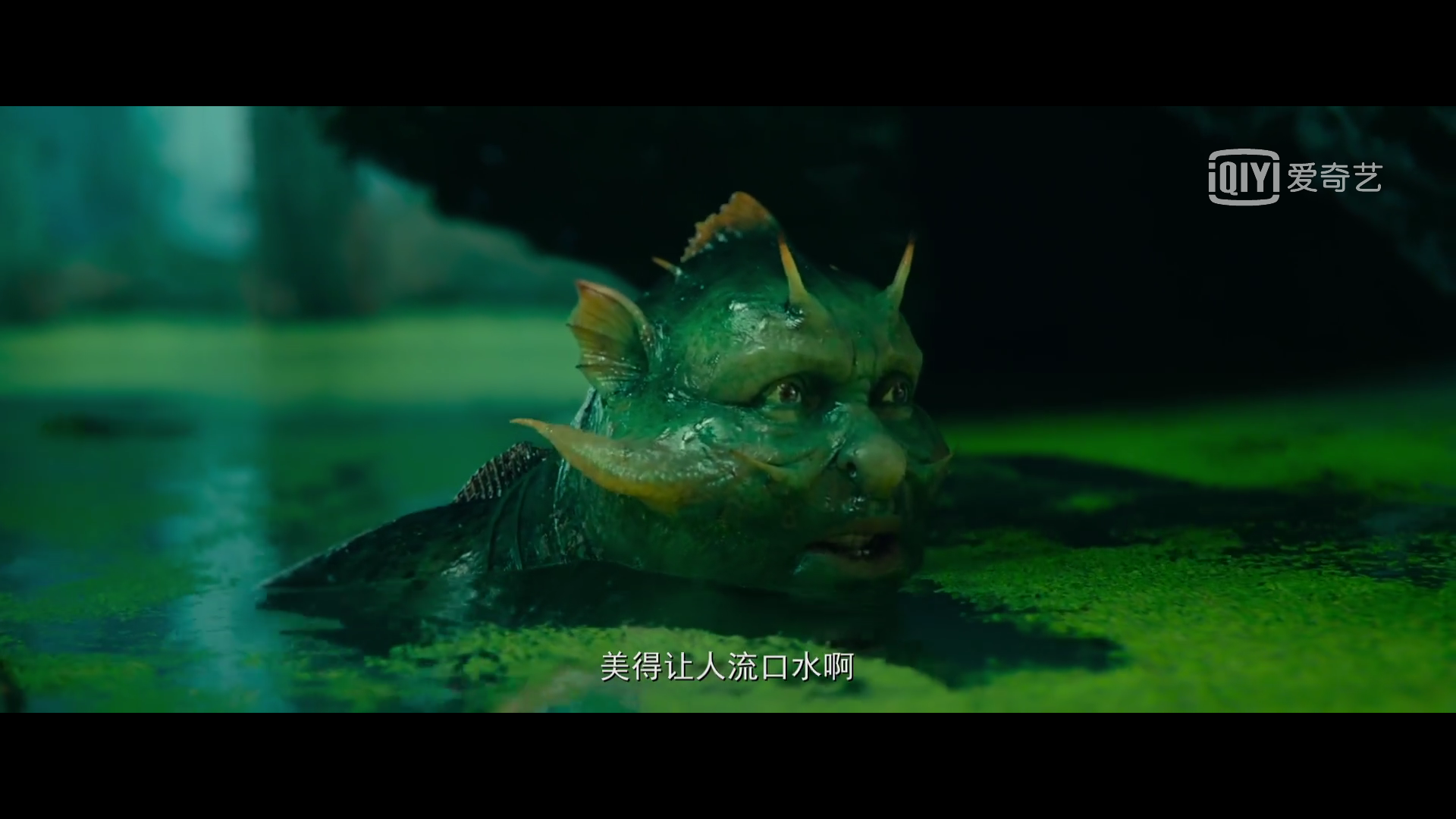 最后的勇士剧照的剧照