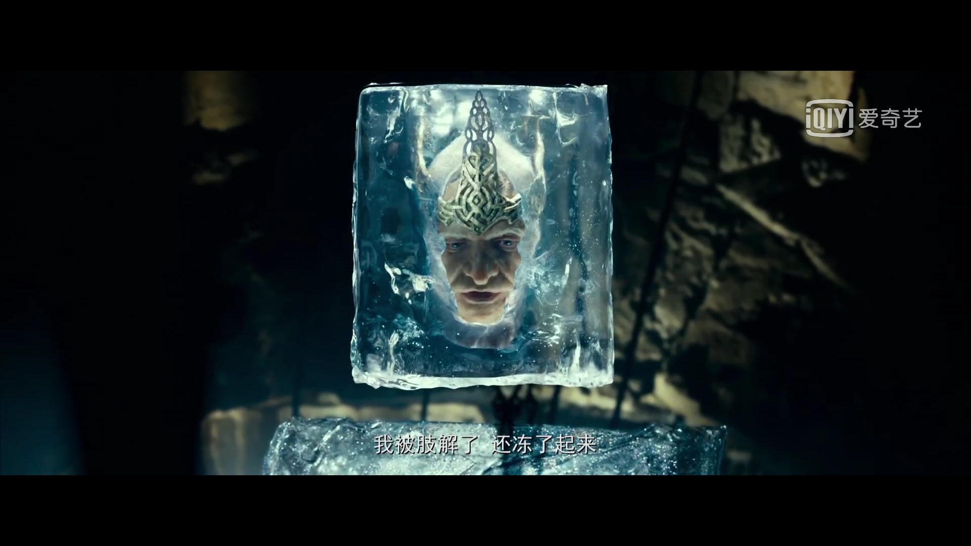 最后的勇士剧照的剧照