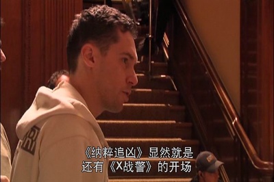 行动目标希特勒剧照的剧照