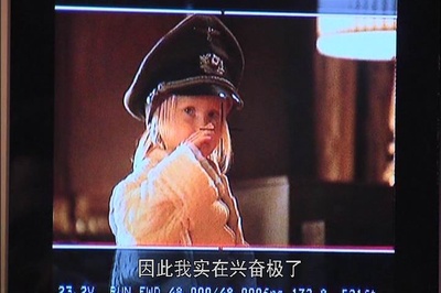 行动目标希特勒剧照的剧照