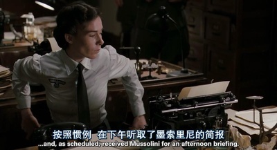 行动目标希特勒剧照的剧照