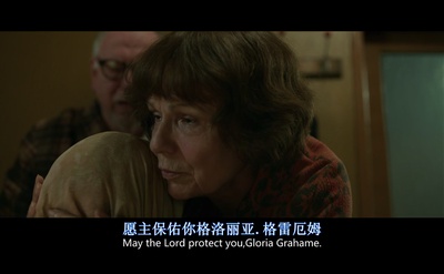 影星永驻利物浦剧照的剧照