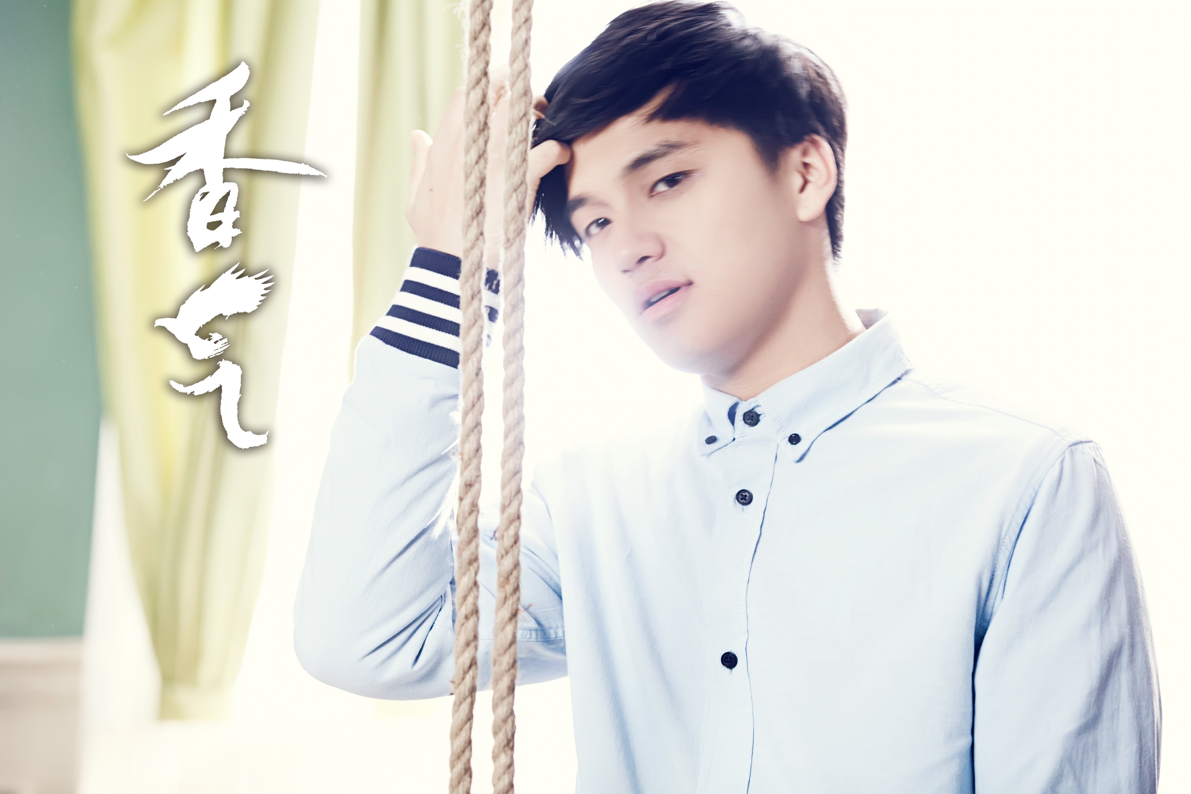 香气剧照的剧照