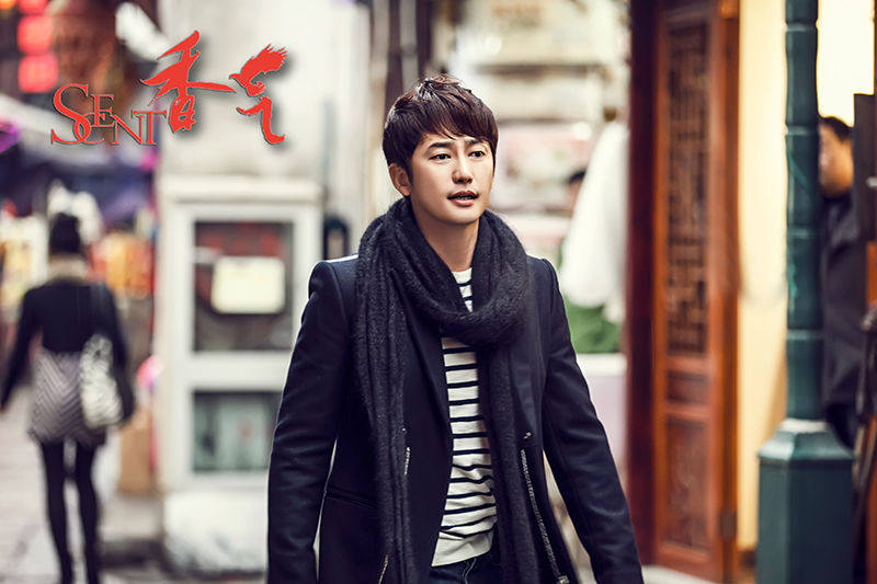 香气剧照的剧照