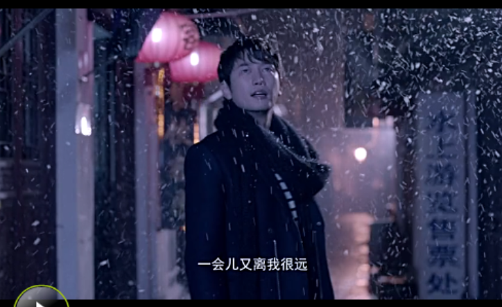 香气剧照的剧照