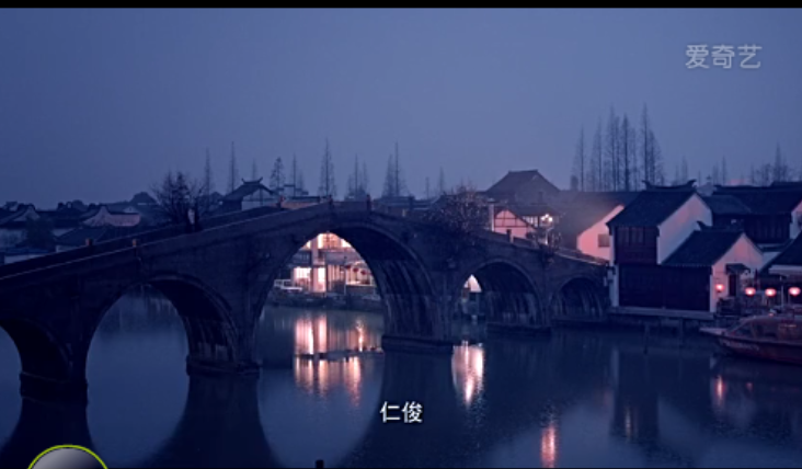 香气剧照的剧照