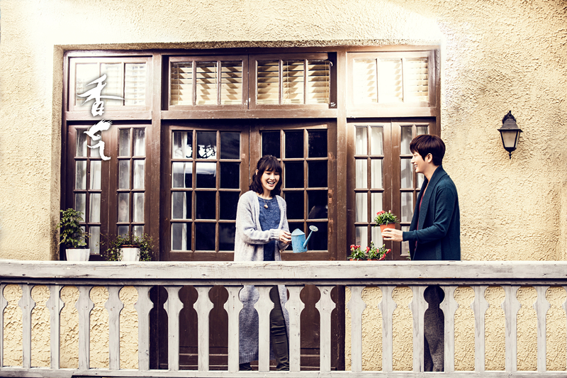 香气剧照的剧照