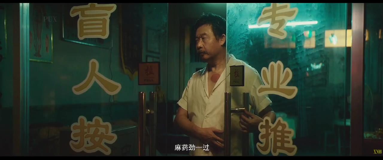 疯狂的外星人剧照的剧照