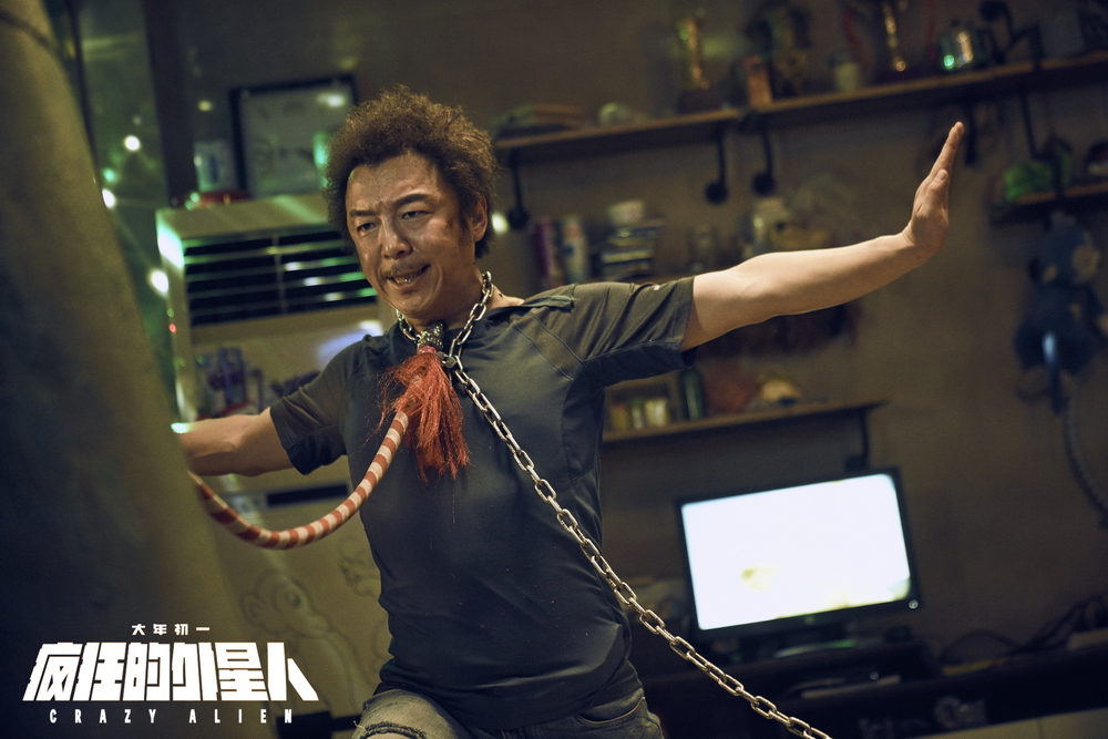 疯狂的外星人剧照的剧照