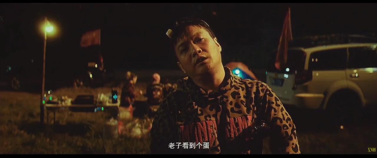 疯狂的外星人剧照的剧照