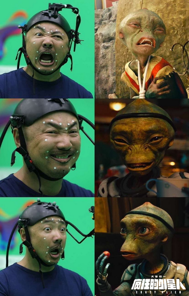 疯狂的外星人剧照的剧照