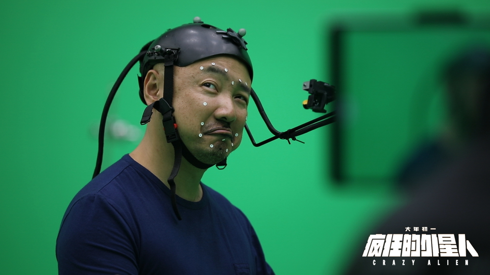 疯狂的外星人剧照的剧照