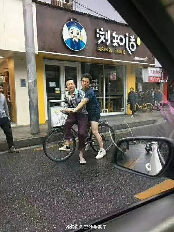 疯狂的外星人剧照的剧照