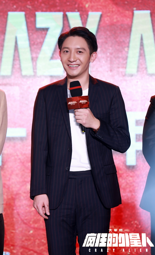 疯狂的外星人剧照的剧照