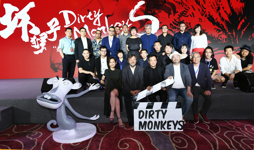 疯狂的外星人剧照的剧照