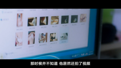 记得我剧照的剧照