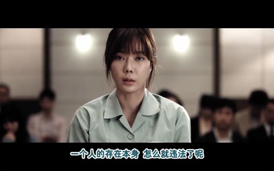 恩霞剧照的剧照