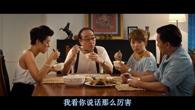 开饭啦！剧照的剧照