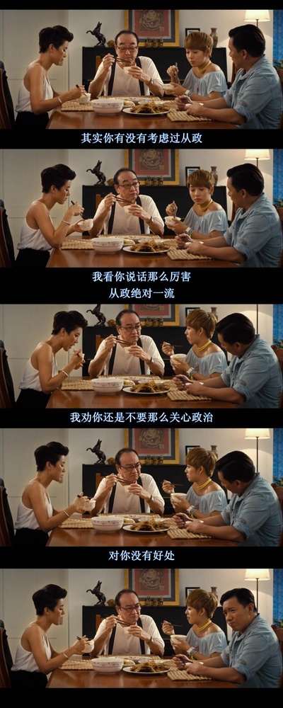 开饭啦！剧照的剧照