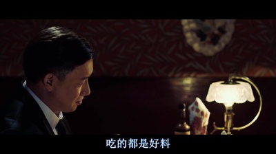 开饭啦！剧照的剧照