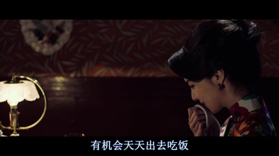 开饭啦！剧照的剧照