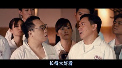 开饭啦！剧照的剧照