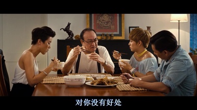 开饭啦！剧照的剧照