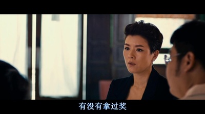 开饭啦！剧照的剧照