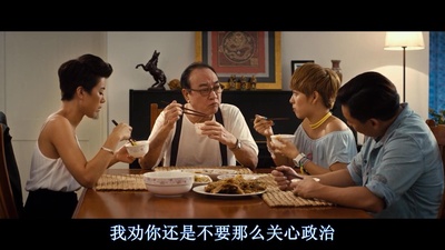 开饭啦！剧照的剧照