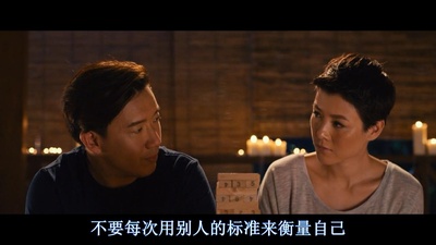 开饭啦！剧照的剧照