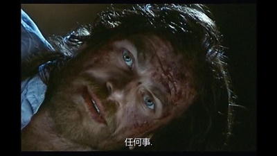 关于世界末日的不明确报告剧照的剧照