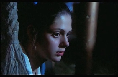 关于世界末日的不明确报告剧照的剧照