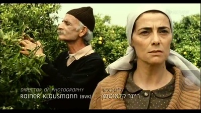 柠檬树剧照的剧照