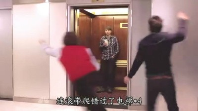 周六夜现场：保罗·路德/保罗·麦卡特尼剧照的剧照