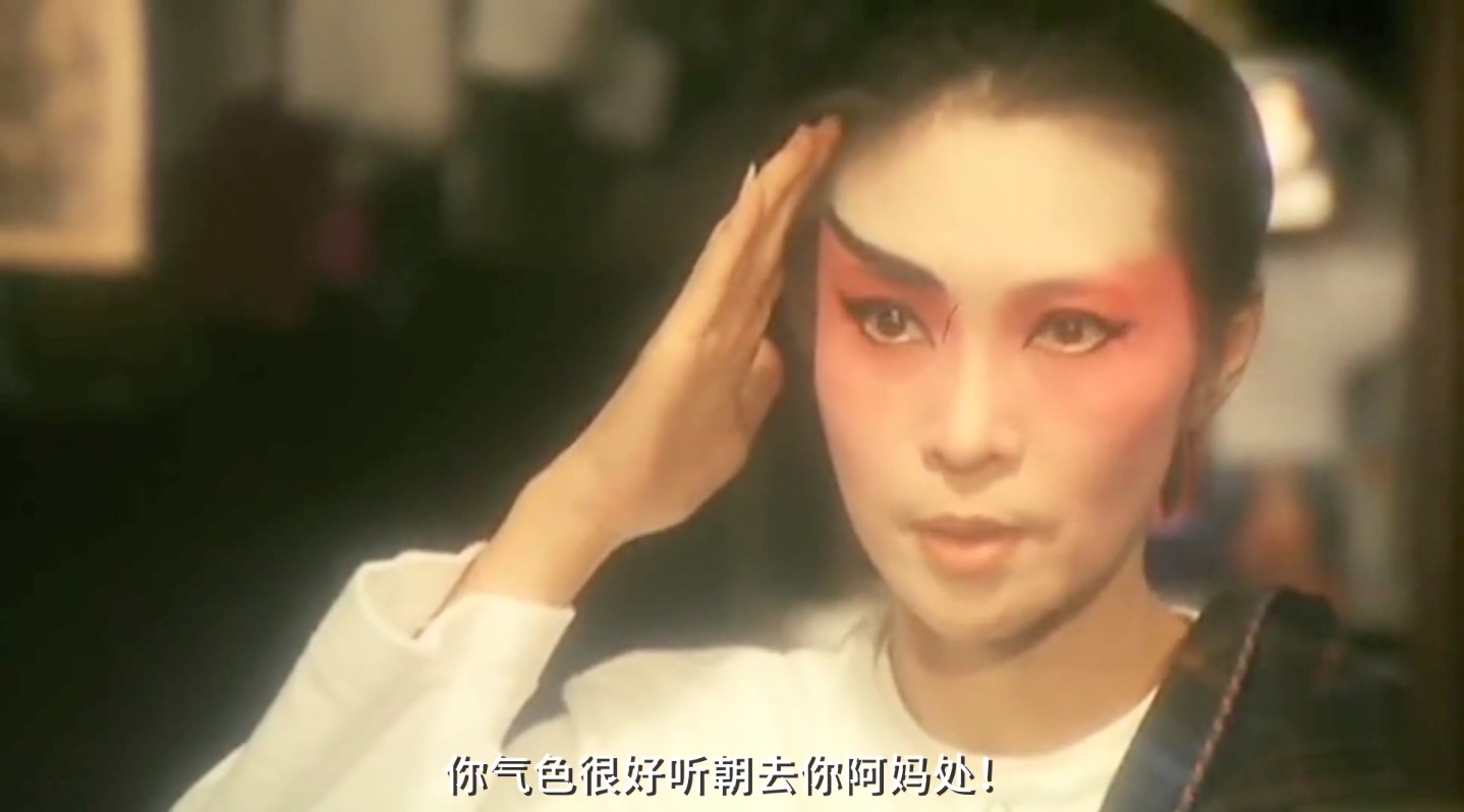 虎度门剧照的剧照