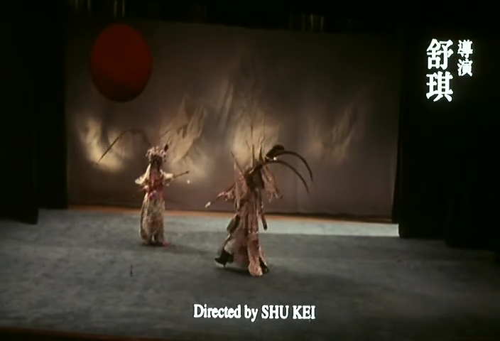 虎度门剧照的剧照