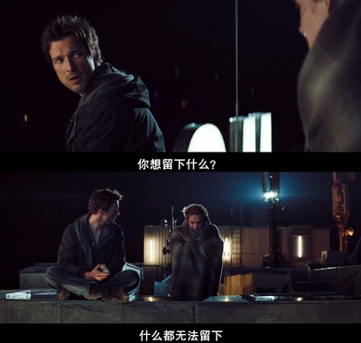 最爽的一天剧照的剧照