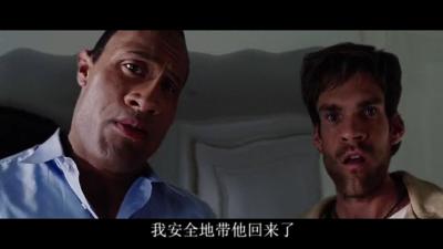 丛林奇兵剧照的剧照