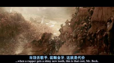 丛林奇兵剧照的剧照