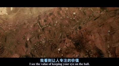 丛林奇兵剧照的剧照