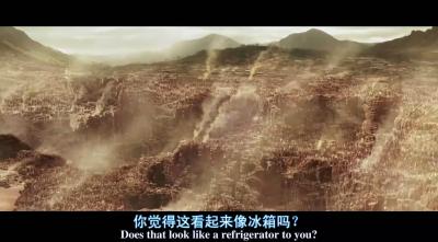 丛林奇兵剧照的剧照