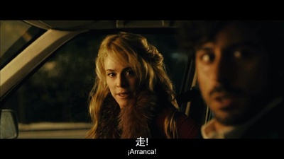 女尸谜案剧照的剧照