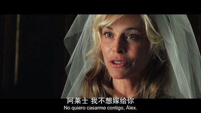 女尸谜案剧照的剧照