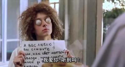 27个遗失的吻剧照的剧照