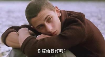 27个遗失的吻剧照的剧照