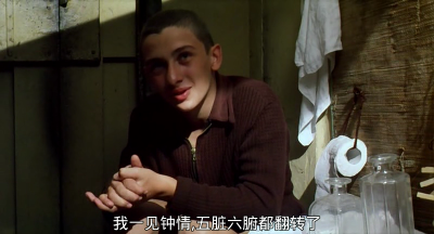 27个遗失的吻剧照的剧照