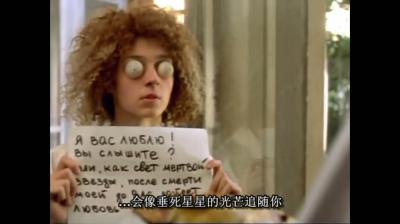 27个遗失的吻剧照的剧照