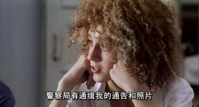 27个遗失的吻剧照的剧照