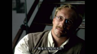 27个遗失的吻剧照的剧照