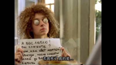 27个遗失的吻剧照的剧照